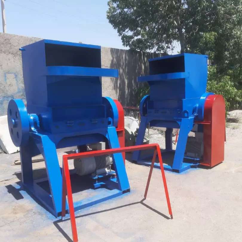 دستگاه آسیاب