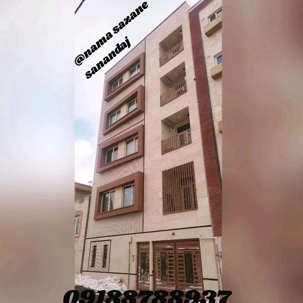 اجرای ساخت و ساز سنگ آجر كاشی نماسازان سنندج در کردستان