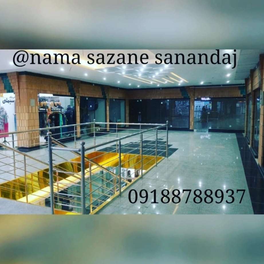 اجرای ساخت و ساز سنگ آجر كاشی نماسازان سنندج در کردستان