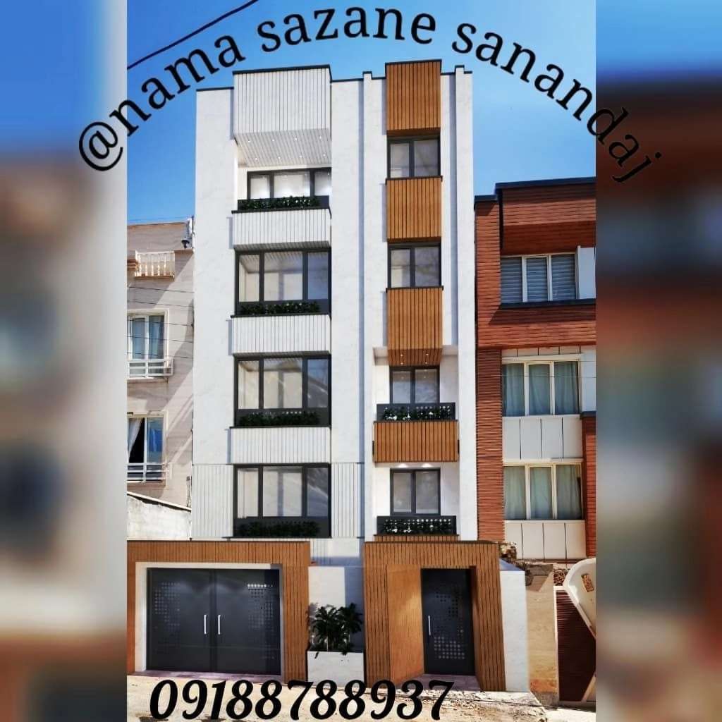 اجرای ساخت و ساز سنگ آجر كاشی نماسازان سنندج در کردستان