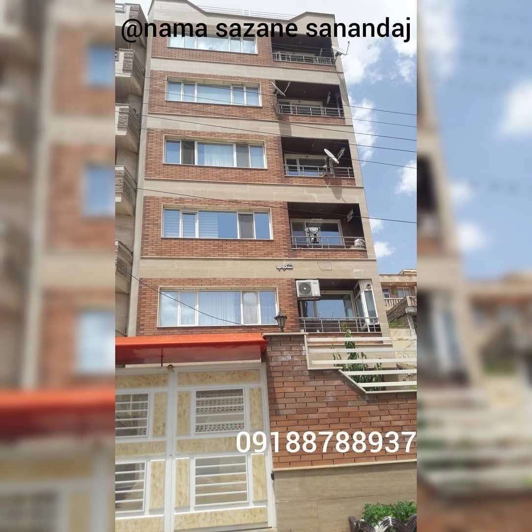 اجرای ساخت و ساز سنگ آجر كاشی نماسازان سنندج در کردستان