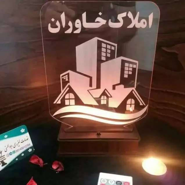 استند و لایت باکس