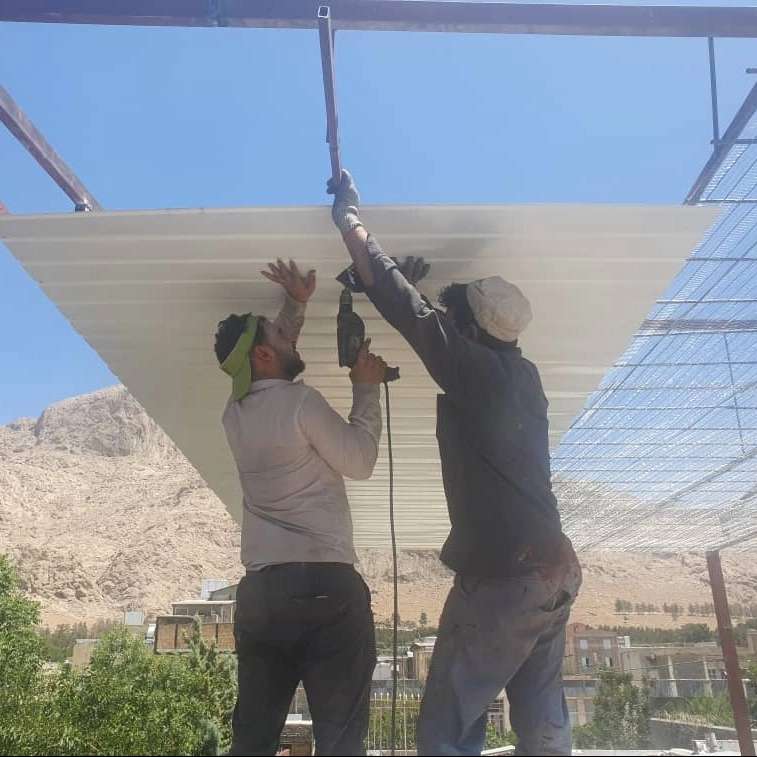سبک سازی سقف صنعتگران بروجرد