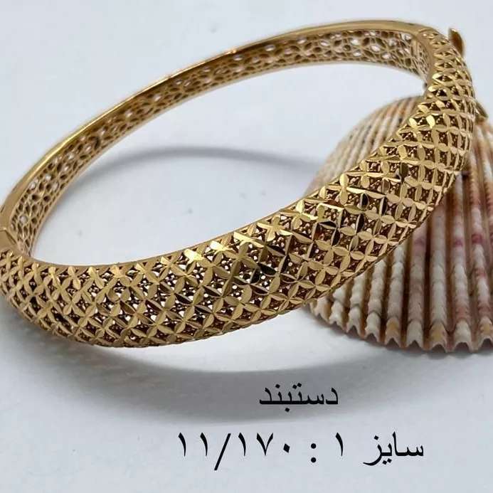 دستبند طلا