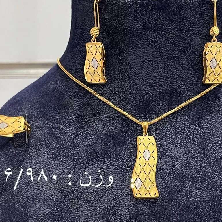 سرویس طلا