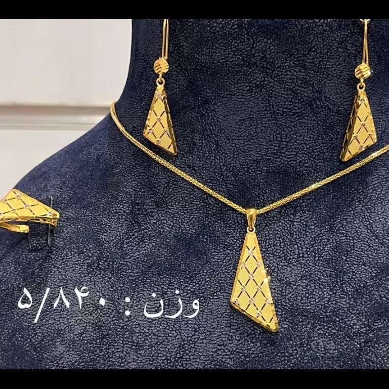 سرویس طلا