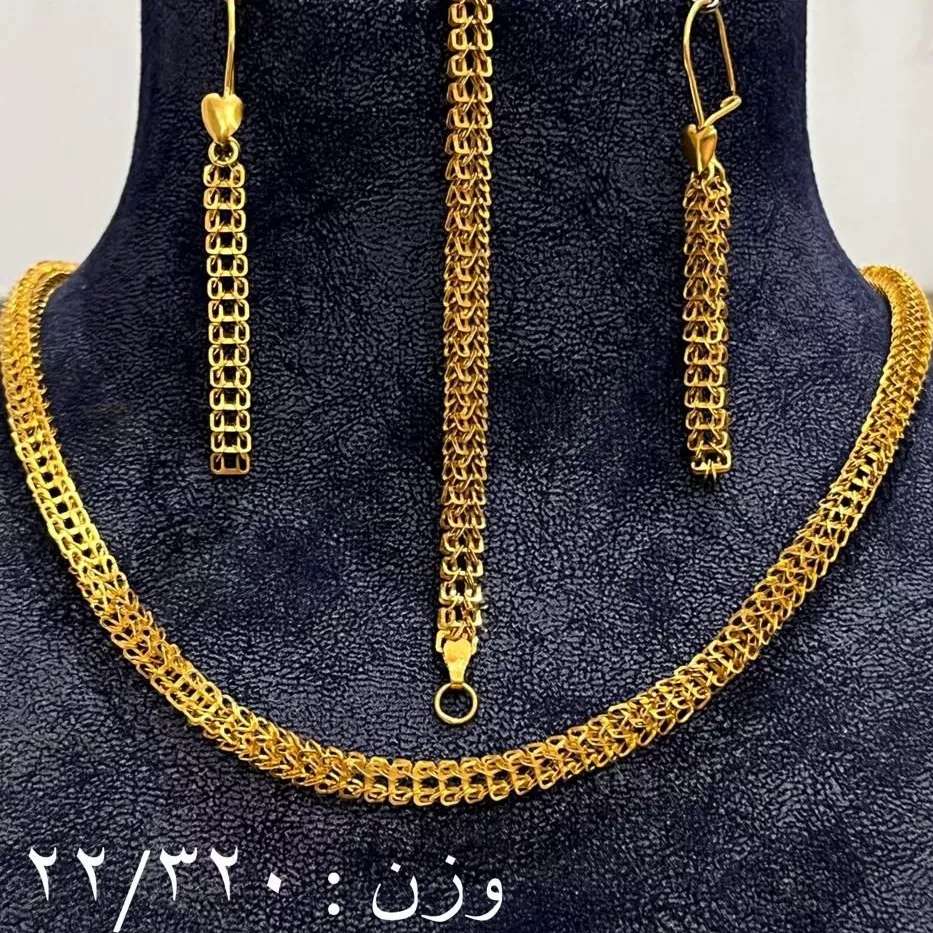 سرویس طلا