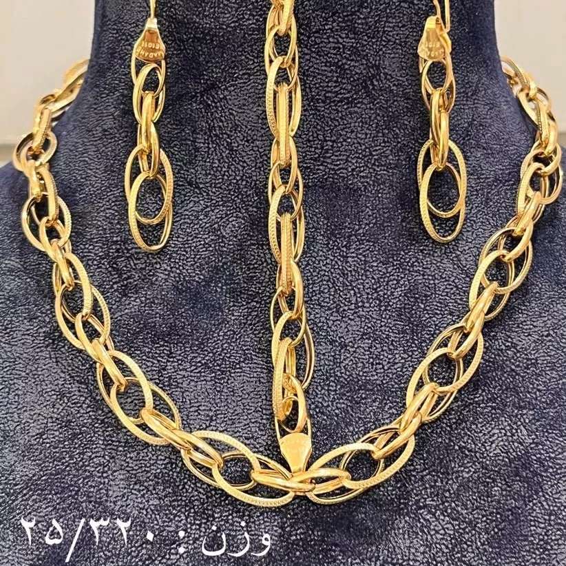 سرویس طلا