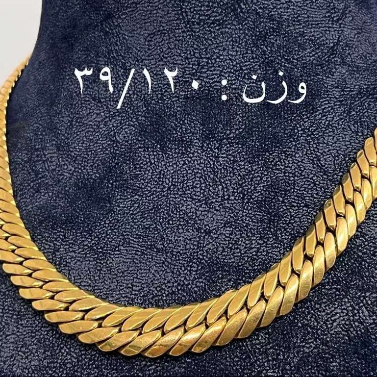 گردنبند طلا