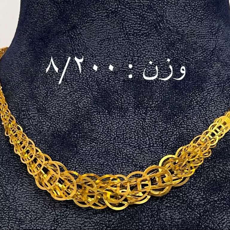 گردنبند طلا