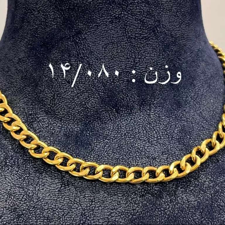 گردنبند طلا