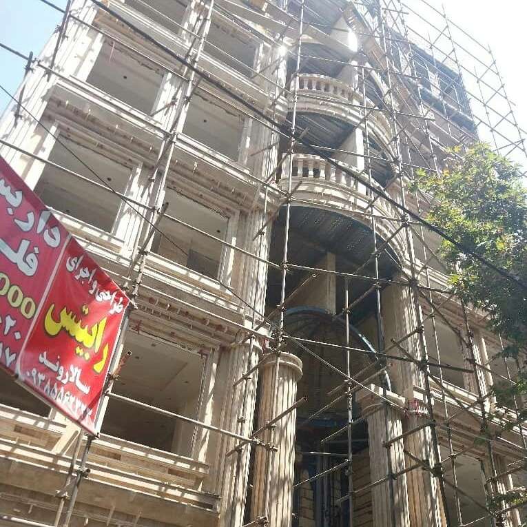 نمای کلاسیک و رومی