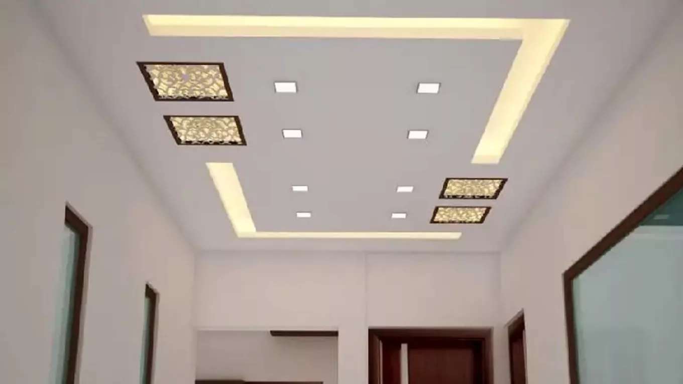 اراد سازح