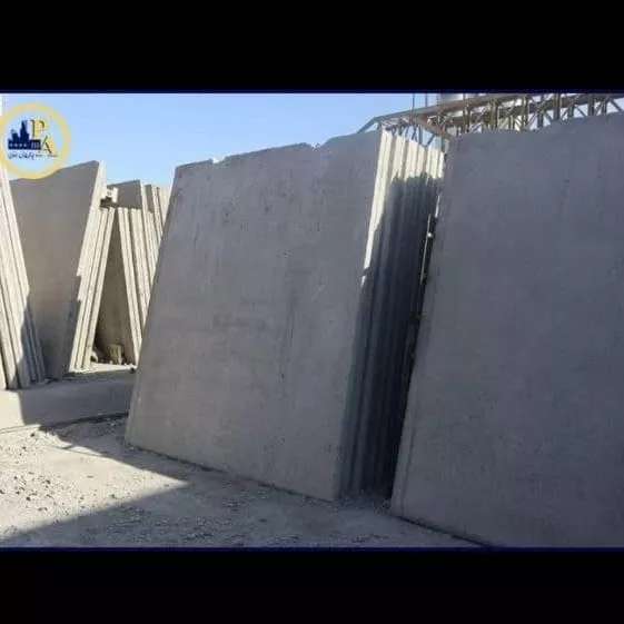 آلبوم دیوار