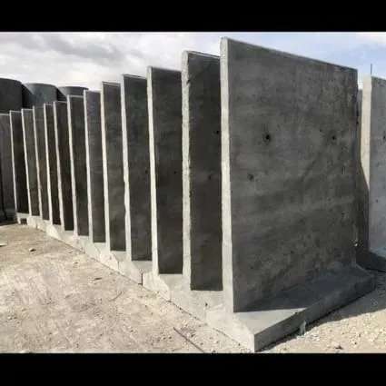 آلبوم دیوار