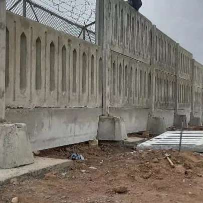 آلبوم دیوار