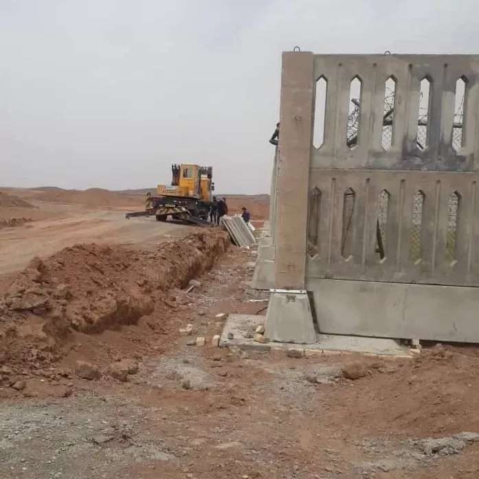 آلبوم دیوار