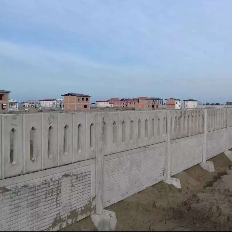 آلبوم دیوار