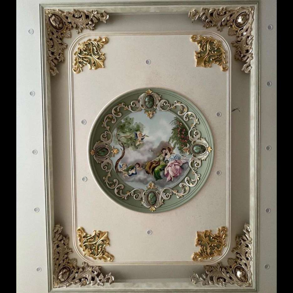 گروه پتینه نیراآرت
