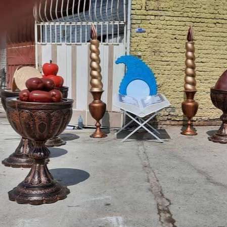 هفت سین شهری