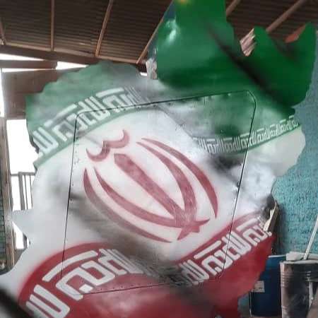 المان نقشه ایران