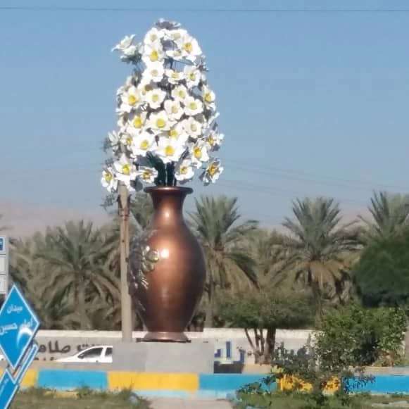المان گل نرگس