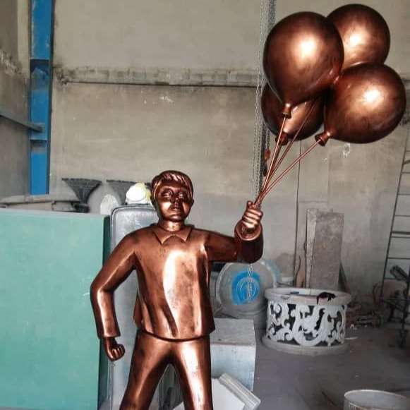 المان کودک