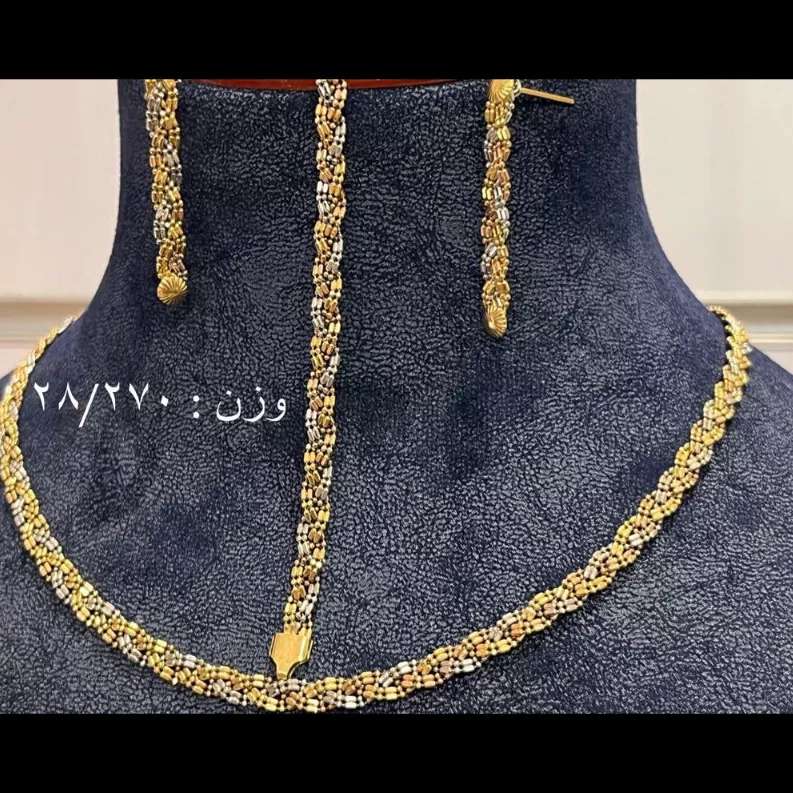 سرویس طلا