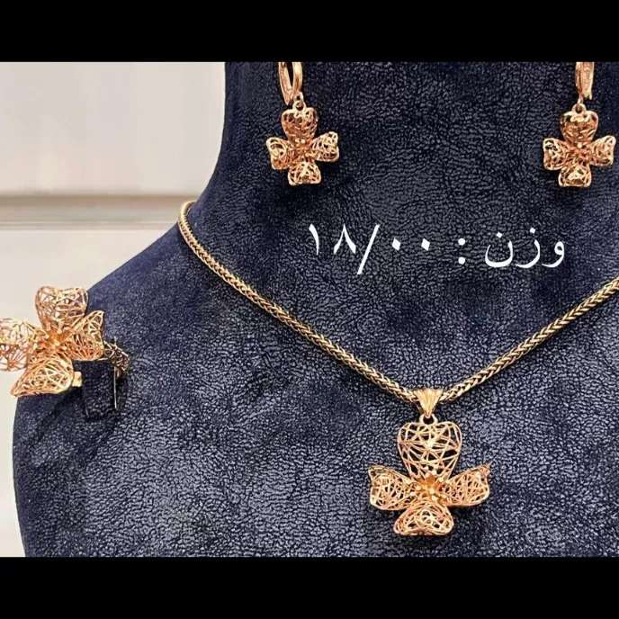 سرویس طلا