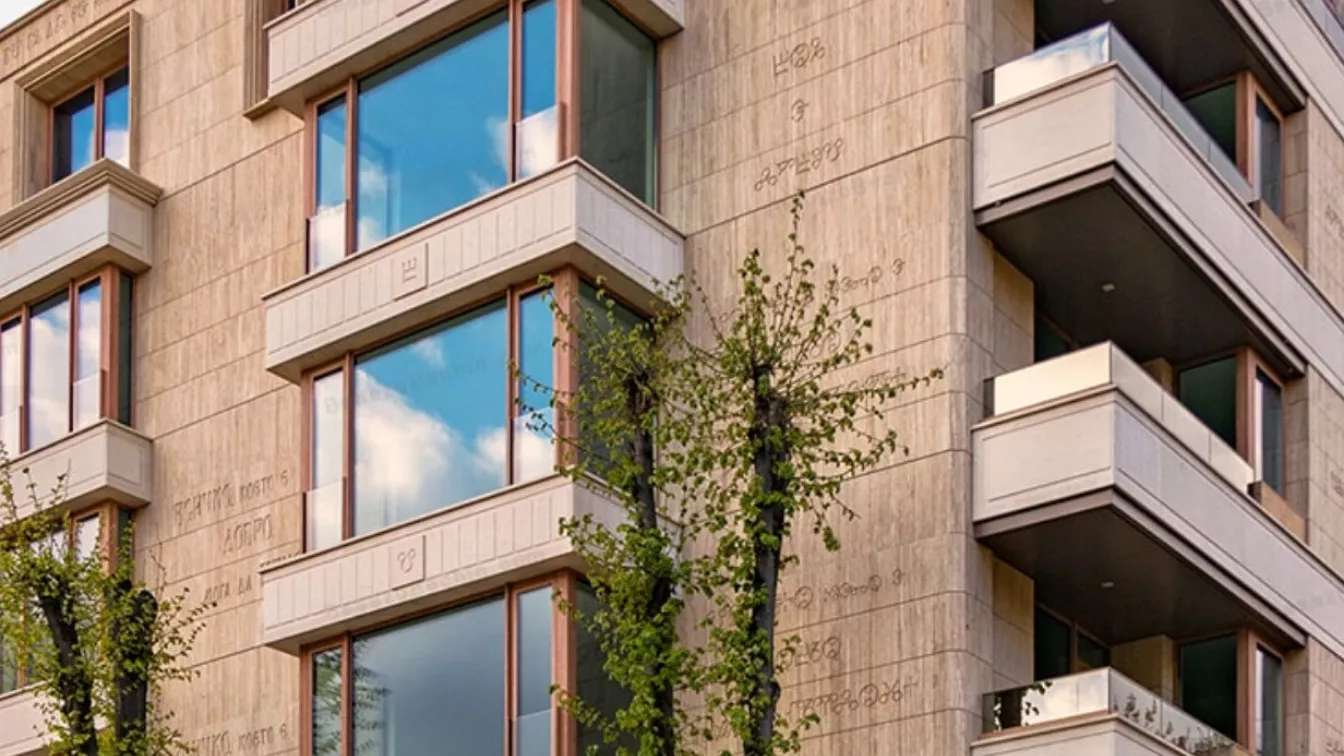 Stone facade