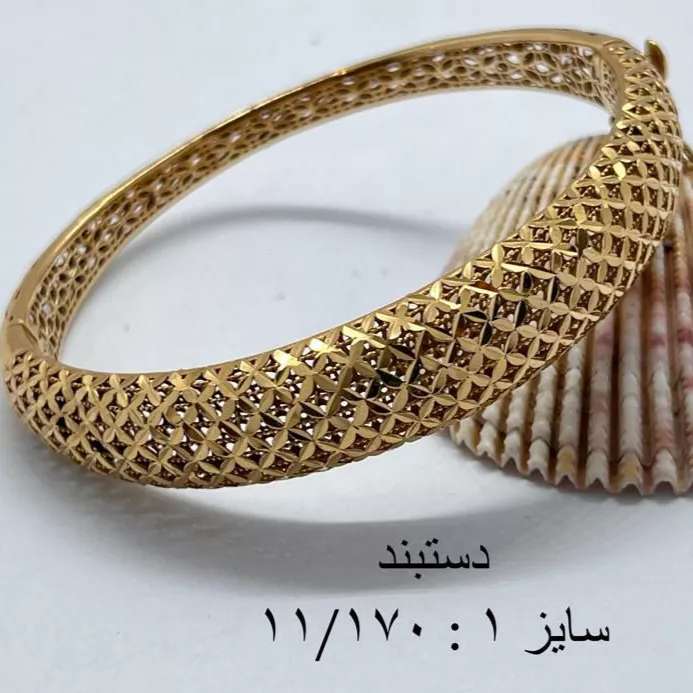 دستبند طلا