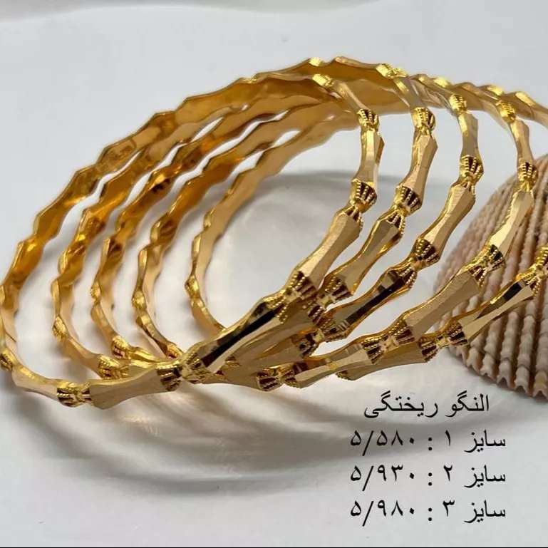 النگو و تکپوش طلا