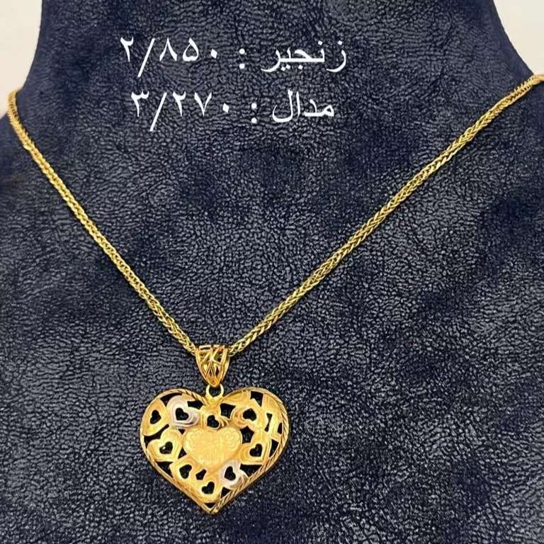 گردنبند طلا