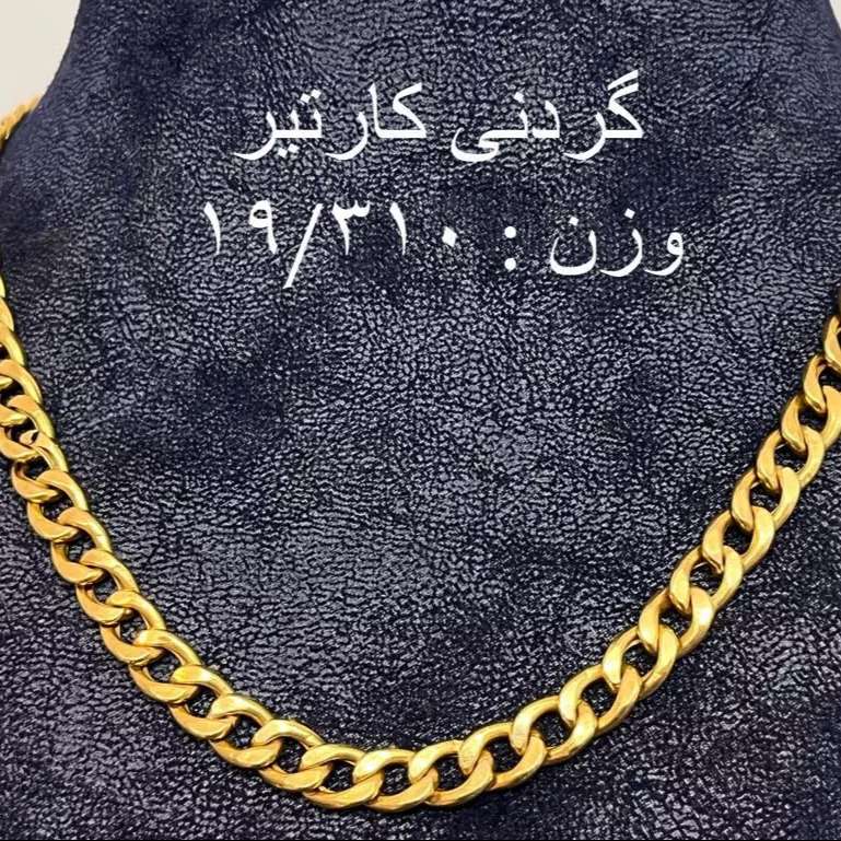 گردنبند طلا