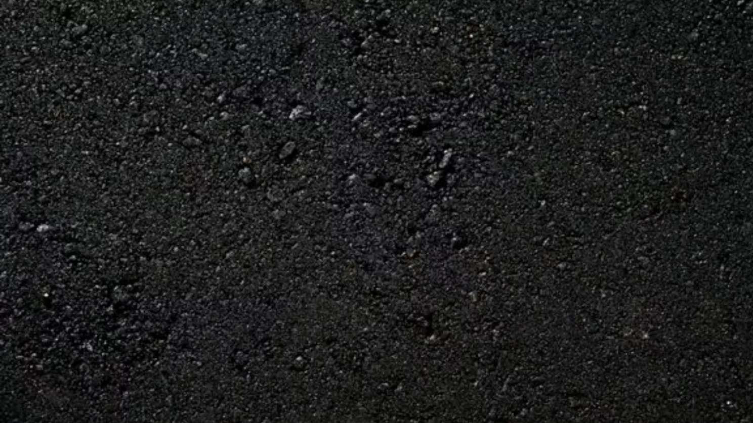 أسفلت محسني