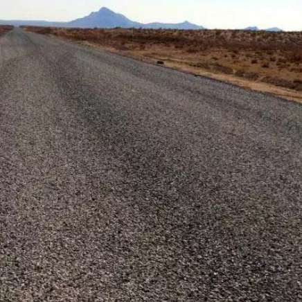 آسفالت محسنی