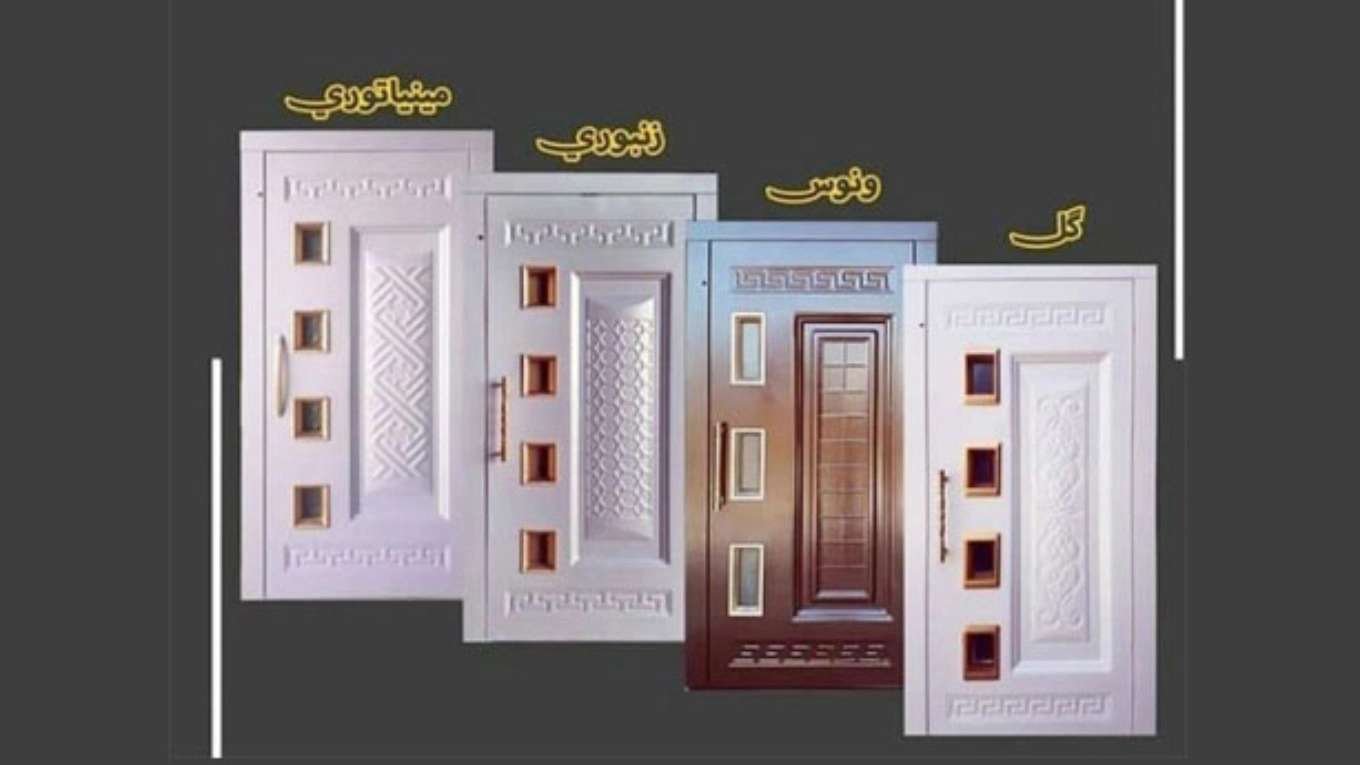 Single elevator door
