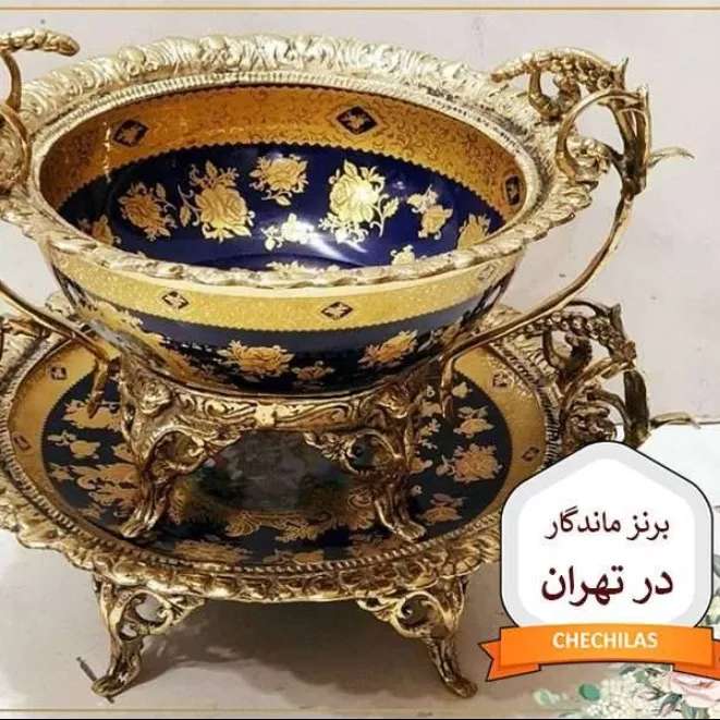 برنز ماندگار