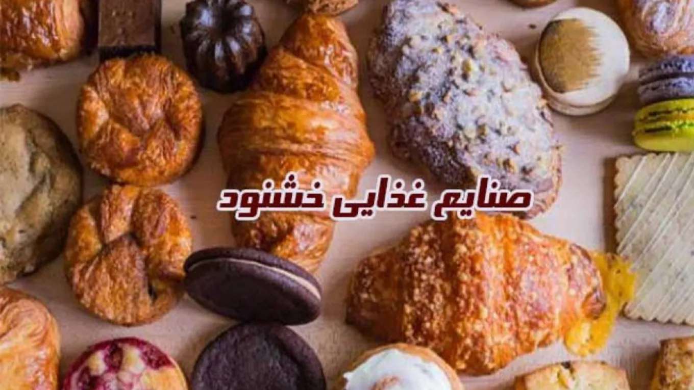 Happy cakes and cookies