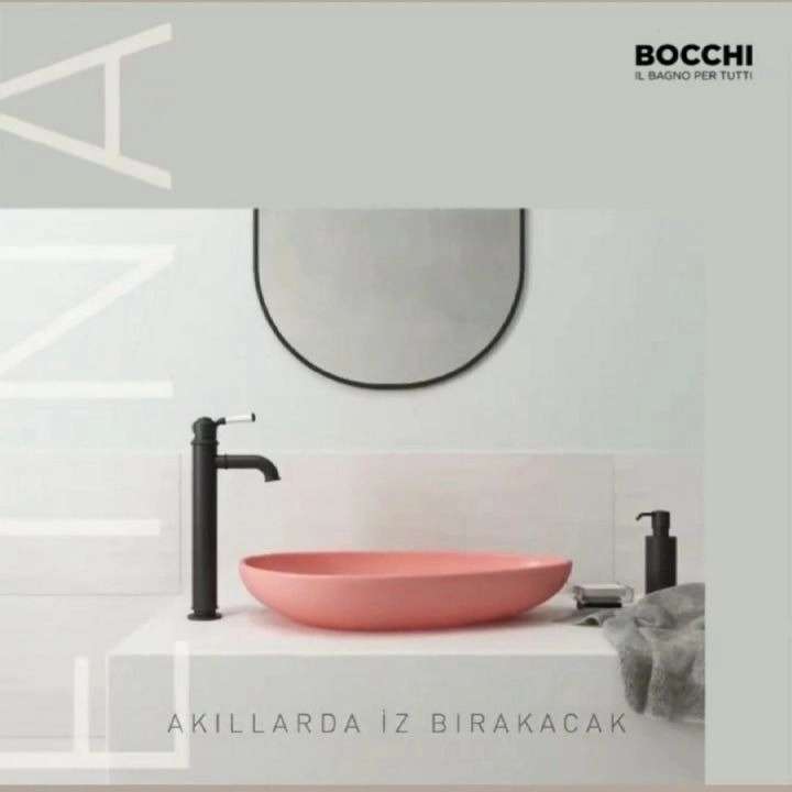 محصولات برند بوچی (BOCCHI)