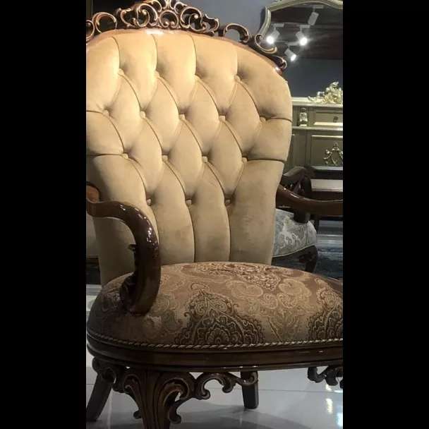 مبلمان و صندلی