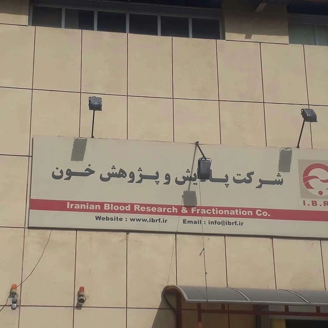 پانل کاری و ساخت کلین روم و اجرای کانالهای اسپیرال آوین پوشش تهویه برتر در تهران