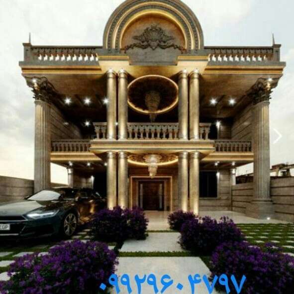 جوشکاری نما یادگار