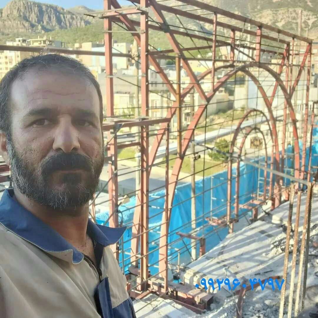 جوشکاری نما یادگار