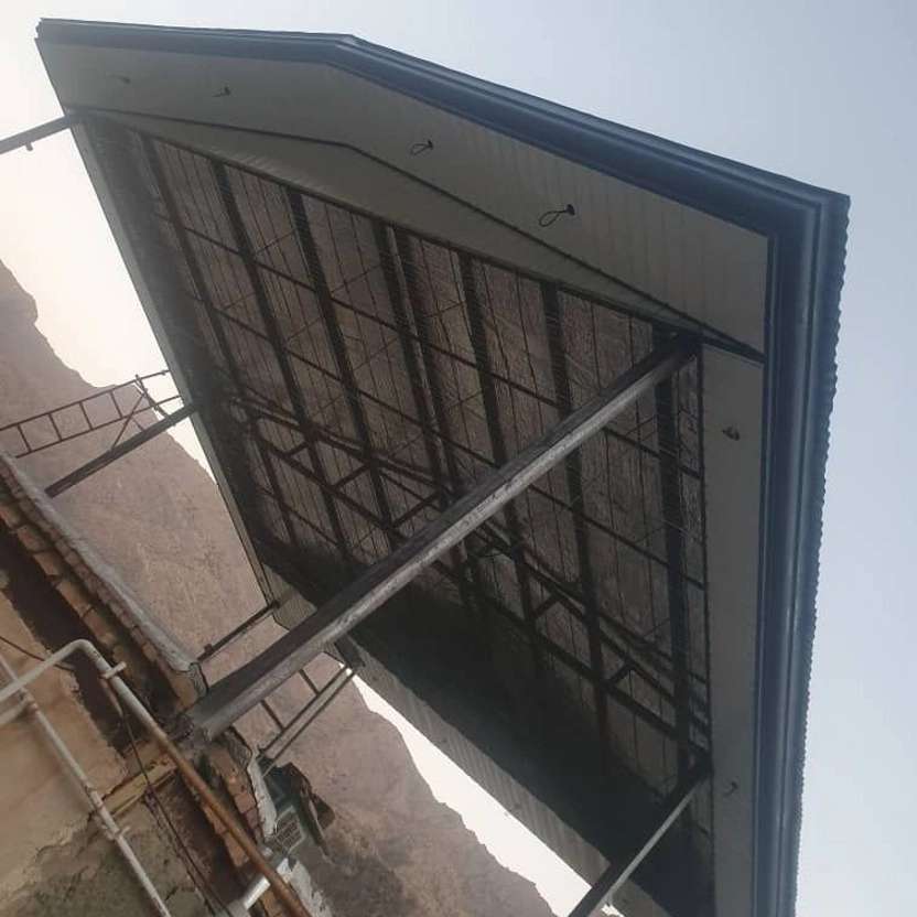 صنعتگران بروجرد