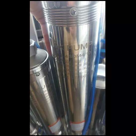 فروشگاه عطار
