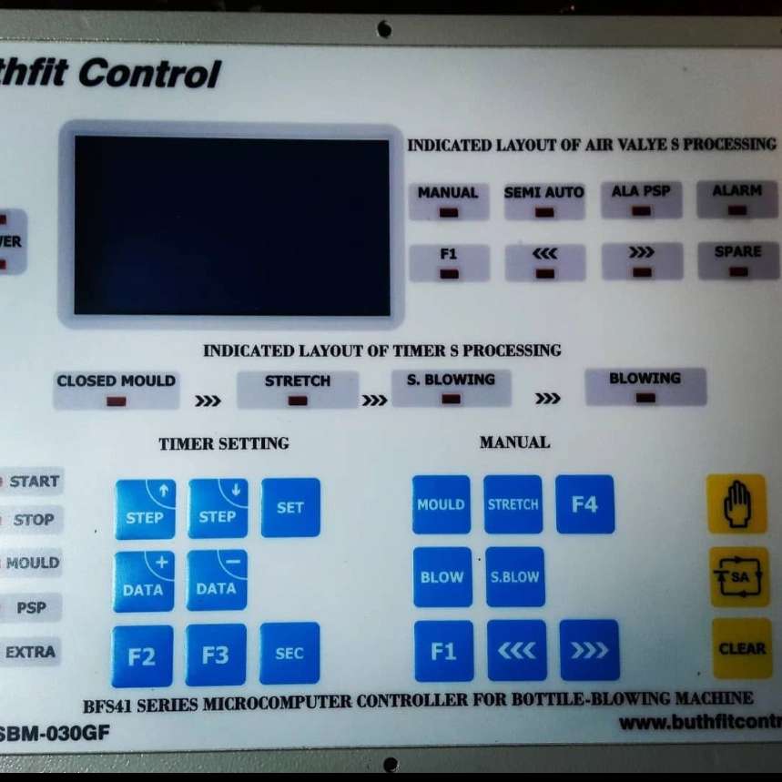 دستگاه CNC پارسا الکترونیک