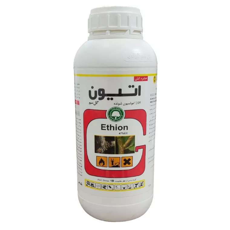 توزیع سم کود بذر و ادوات کشاورزی خانواده صدیقی در رضوانشهر گیلان