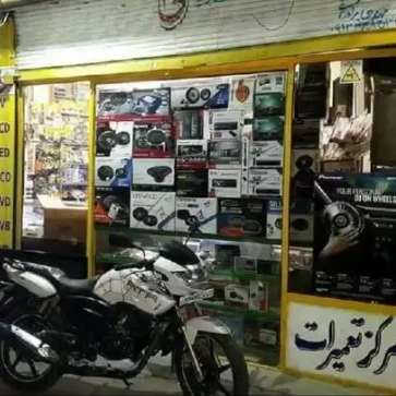 تعمیرات تخصصی تلویزیون در ملارد و ماهدشت کرج