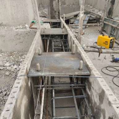 شرکت زمرد کوه بختیاری